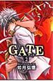 GATE＜新装版＞(2)