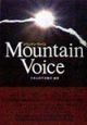 Mountain　voice