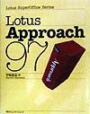 Lotus Approach 97