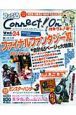 ファミ通Connect！On(24)