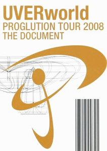 ＵＶＥＲｗｏｒｌｄ　ＰＲＯＧＬＵＴＩＯＮ　ＴＯＵＲ　２００８　ＴＨＥ　ＤＯＣＵＭＥＮＴ