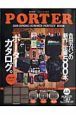 ＰＯＲＴＥＲ　ＰＥＲＦＥＣＴ　ＢＯＯＫ　２００８ＳＰＲＩＮＧ／ＳＵＭＭＥＲ