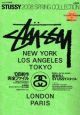 ＳＴＵＳＳＹ　ＳＰＲＩＮＧ　ＣＯＬＬＥＣＴＩＯＮ　２００８