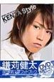 ＫＥＮＴＡ　ＳＴＹＬＥ　鎌苅健太　ＯＮＬＹ　ＣＡＳＴ　ＭＡＧＡＺＩＮＥ