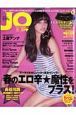 ＬＯＶＥ　ＦＡＳＨＩＯＮ！ＪＯ　２００８春