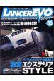 LANCER　EVO　magazine(36)