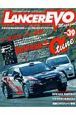 ＬＡＮＣＥＲ　ＥＶＯ　ｍａｇａｚｉｎｅ