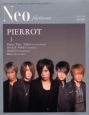 Ｎｅｏ　Ｐｌａｔｉｎｕｍ