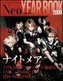 Neo　genesis　YEAR　BOOK　2008