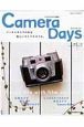 Camera　Days