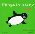 Penguin　Diary　2009