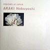 Araki　Nobuyoshi