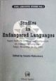 Studies　in　endangered　languages