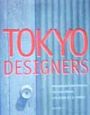 Tokyo　designers