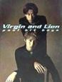 Virgin　and　lion
