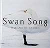 Swan　song