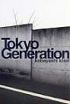Tokyo　generation