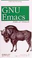 GNU　Emacsデスクトップリファレンス