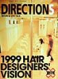 DIRECTIONSヘアデザイナーズ(1)