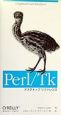 Perl／Tkデスクトップリファレンス
