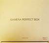 Gamera　perfect　box