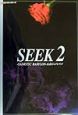 Seek　2―sadistic　Babylon―公式ビジュアルブック