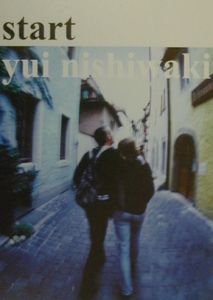 花明かり/西脇唯 - 販売CD｜TSUTAYA レンタル・販売 商品在庫検索