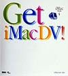 Get　iMac　DV！
