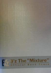 B′z the“mixture”