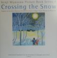 Crossing　the　snow