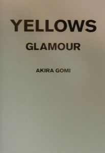 Yellows glamour