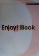 Enjoy！　iBook