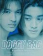 DOGGY　BAG写真集Esperienza　nel　blu
