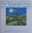 The　telegraph　poles　on　a　moonl