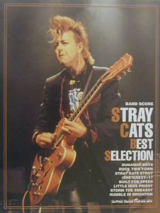 ストレイ・キャッツ・ベスト・セレクション