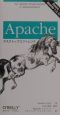Apacheデスクトップリファレンス