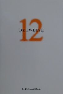 B’z TWELVE