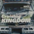 Cruising　kingdom