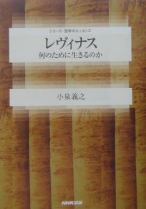 レモンケーキの独特なさびしさ エイミー ベンダーの小説 Tsutaya ツタヤ