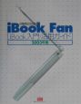 iBook　fan　2003