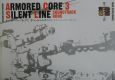 Armored　core　3　silent　line　sou