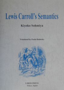 LewisCarrollssemantics