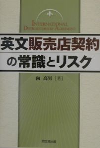 売店 の作品一覧 5件 Tsutaya ツタヤ T Site