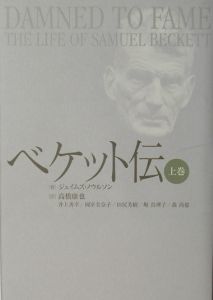 堀真理子 おすすめの新刊小説や漫画などの著書 写真集やカレンダー Tsutaya ツタヤ