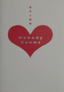 Nobody knows