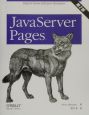 JavaServer　Pages