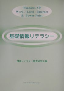 カラダ探し 最終夜 本 コミック Tsutaya ツタヤ