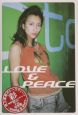 Love　＆　peace
