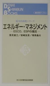 合併ハンドブック/岩崎友彦 - 販売書籍｜TSUTAYA レンタル・販売 商品