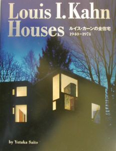 建築の詩人カルロ・スカルパ/斎藤裕 - 販売書籍｜TSUTAYA